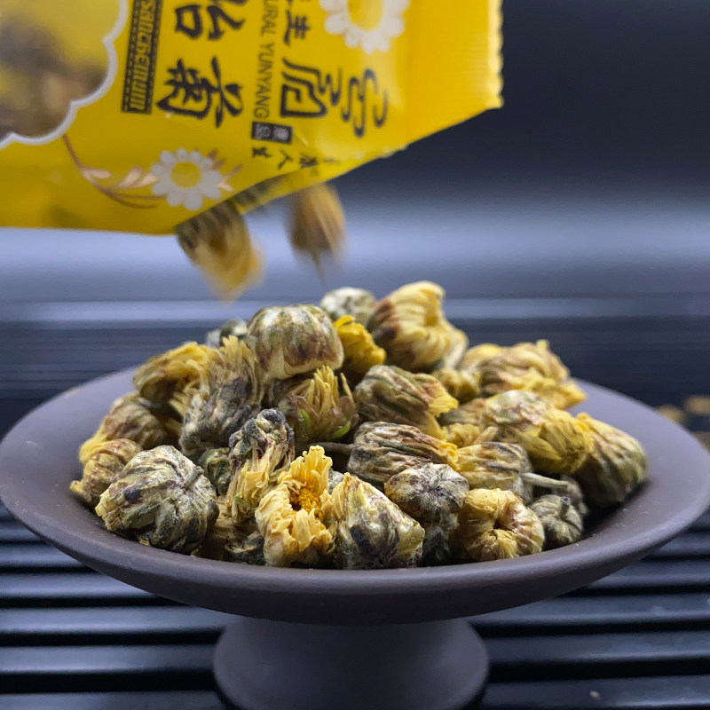 云阳特产冉菊花三峡渝菊胎菊王礼盒装菊花茶