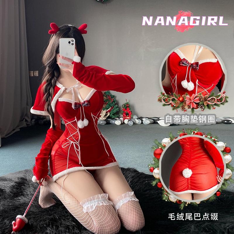 圣诞节麋鹿精灵cosplay披肩吊带包臀裙性感纯欲夜场酒吧派对制服