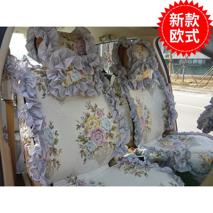 杭绣四季女士汽车坐垫