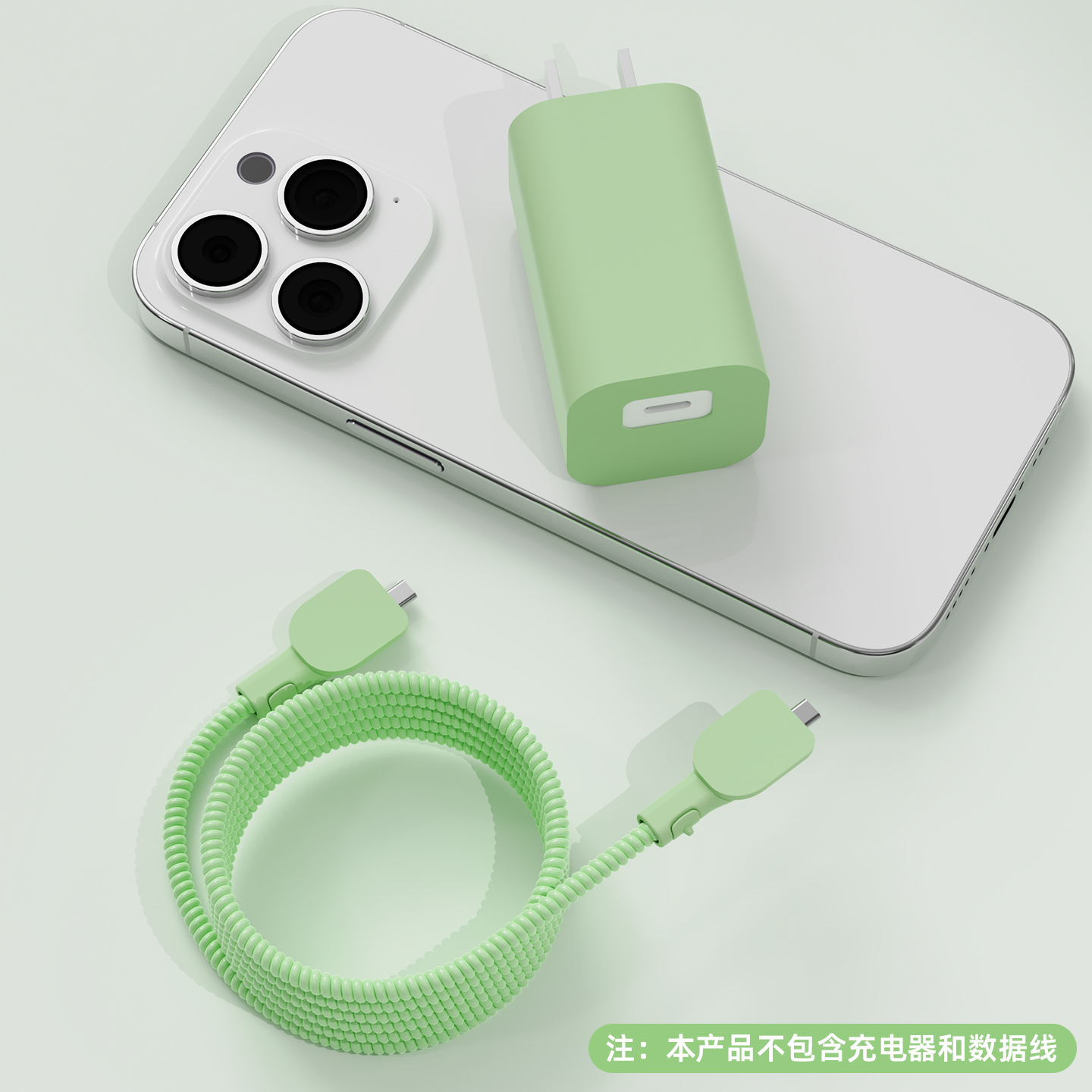 适用于华为66w冰糖充电器保护套