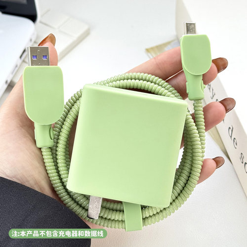 适用于OPPO80w硅胶充电器保护套