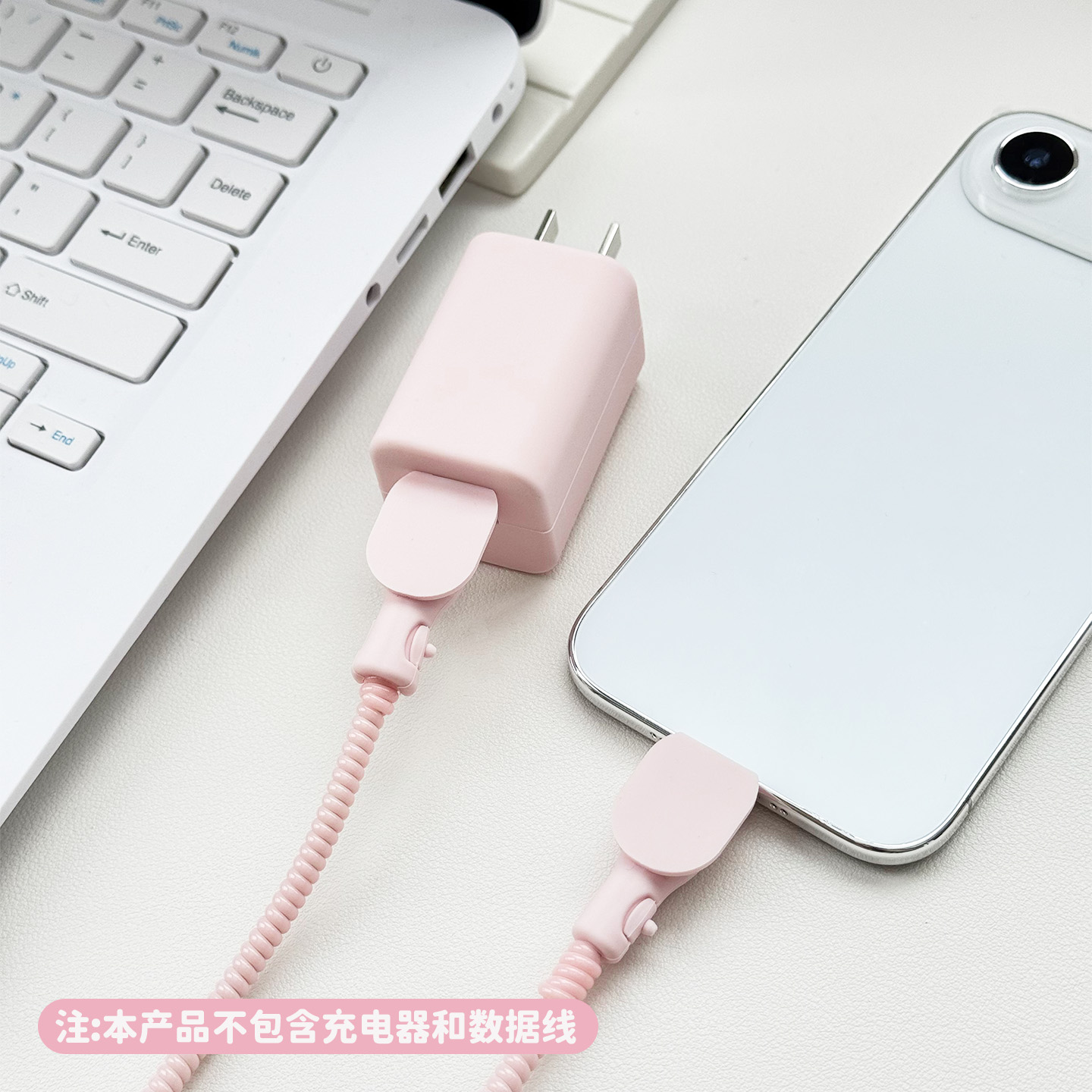 适用于华为66w冰糖充电器保护套