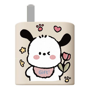 适用于vivoS17e S16Pro  S16e S16 S15  S15E X Fold 充电器保护套卡通硅胶印花66W数据线保护套防折断软壳