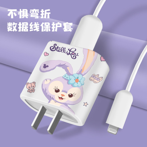 苹果硅胶套印花防护壳耳机绕线器