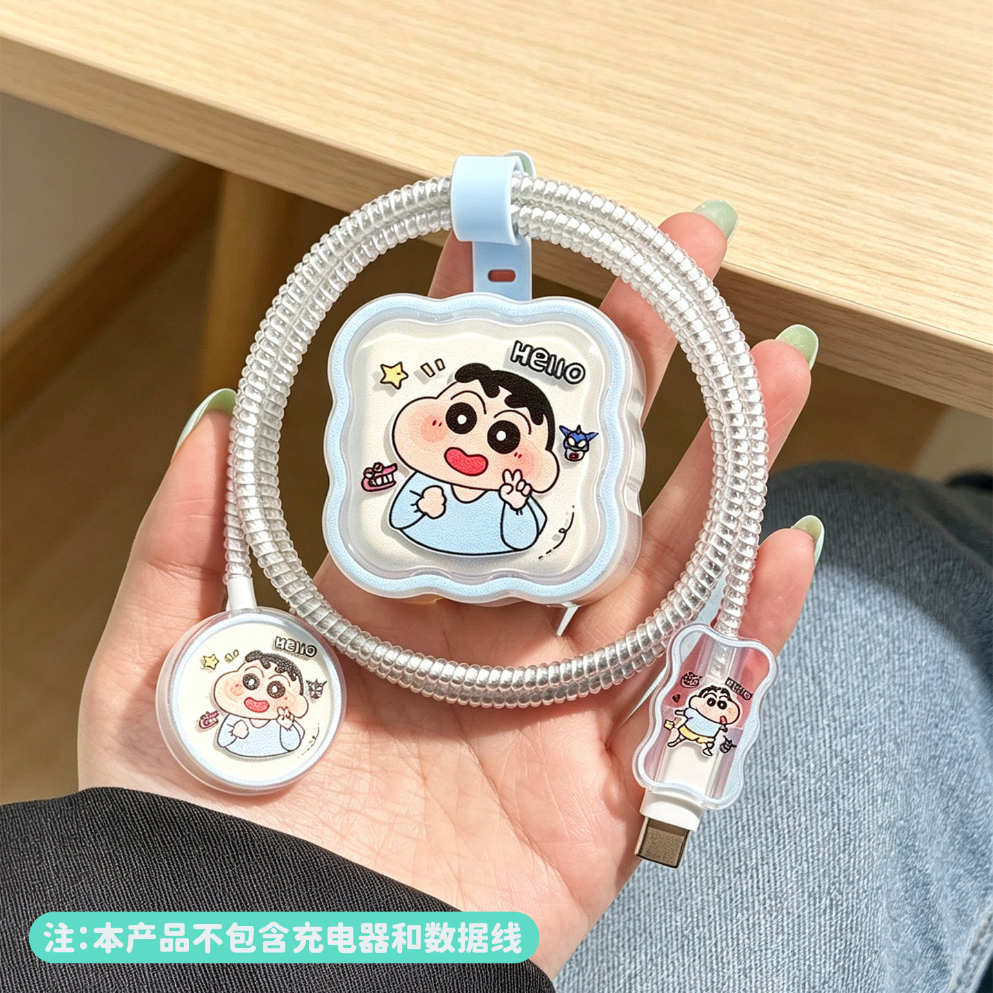 适用于手表充电线防折断缠绳图片