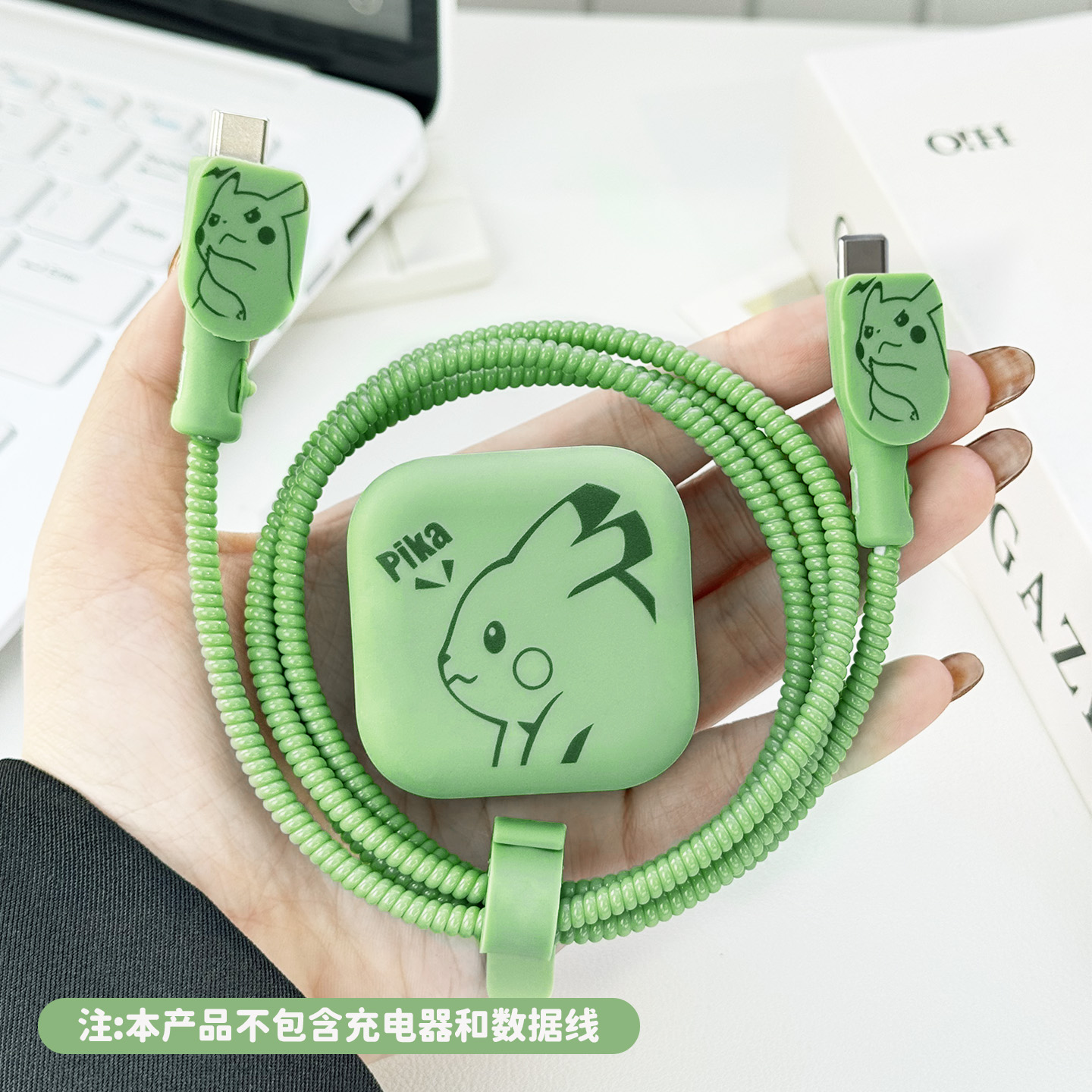 适用于苹果40w硅胶充电器保护套