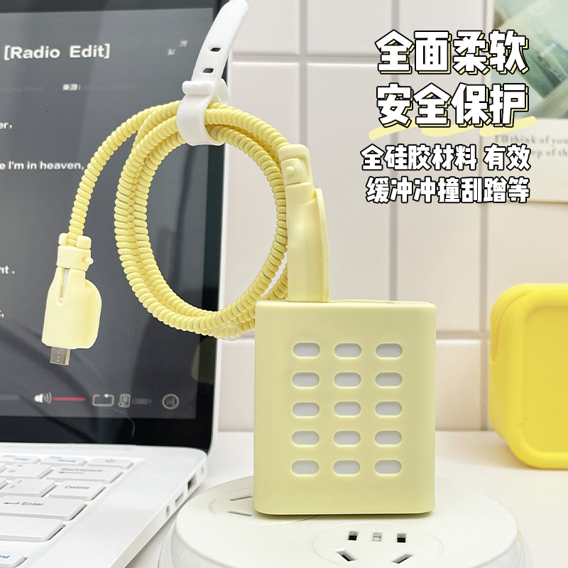 适用于华为Pura70pro/70pro+100W充电器数据线保护套华为Pura70Ultra手机线修复缠绳 Mate70Pro+散热保护套