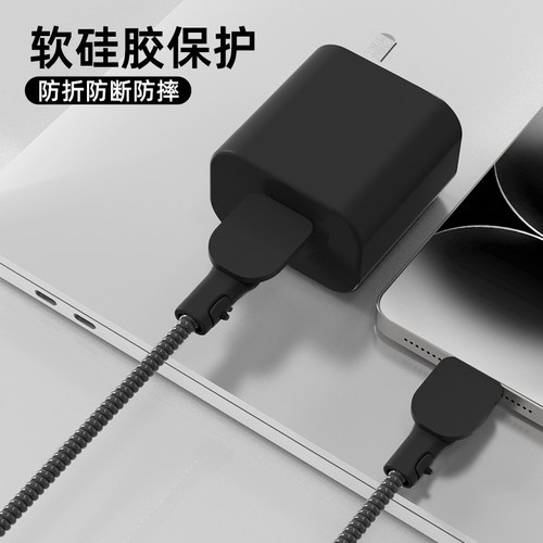 适用于小米120WMDY14ED防折断