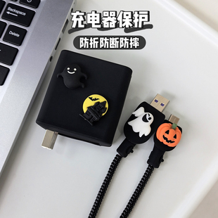 适用于90 100w小米17Ultra充电器保护套小米17Pro数据线保护套耳机绕线器红米K90promax快充头套小米17pro壳