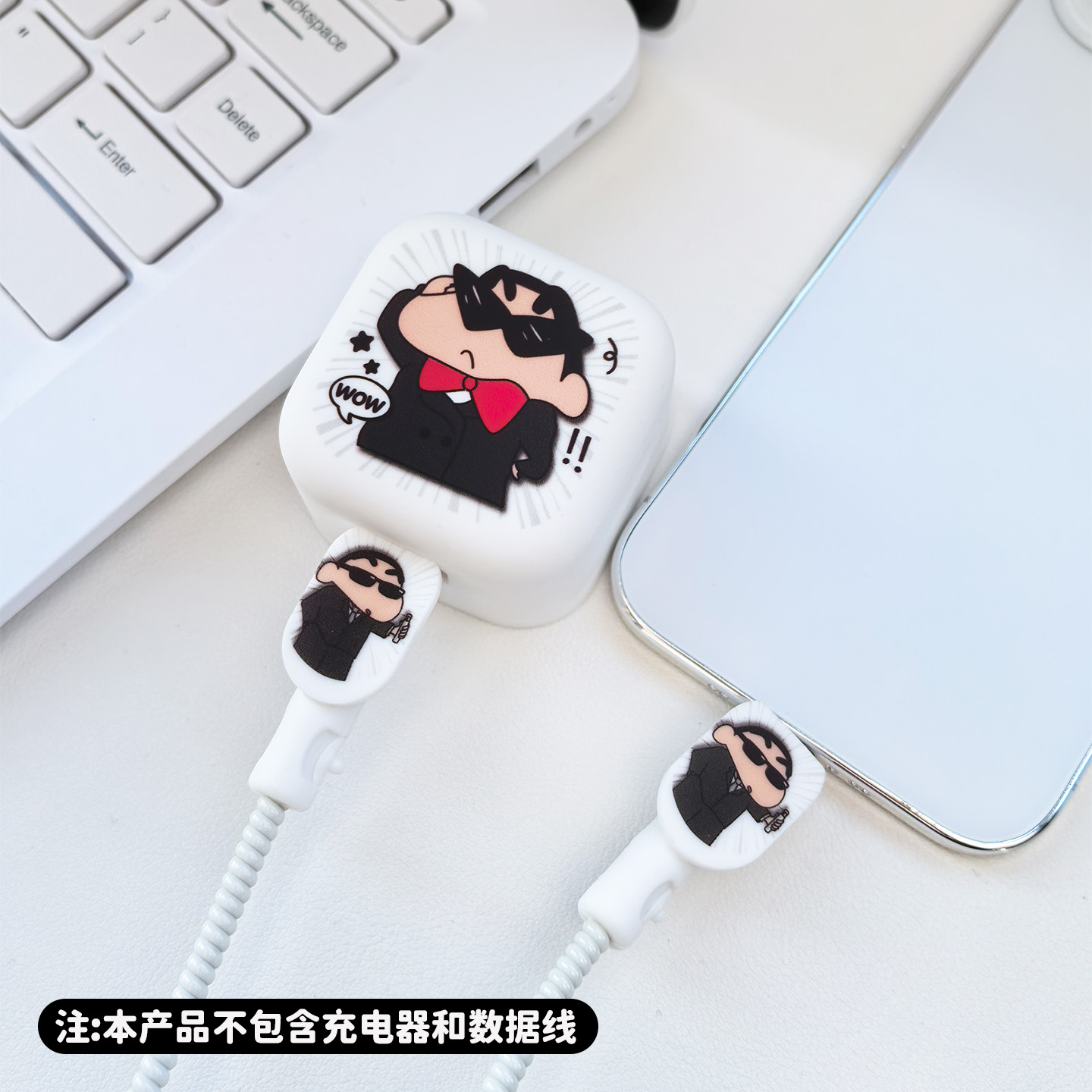 适用于苹果40w卡通充电器保护套