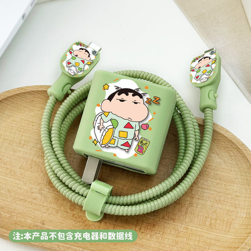 适用于华为100w冰糖充电器保护套