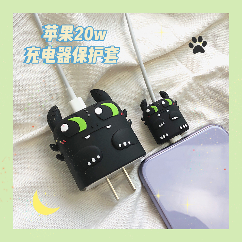 苹果14/15充电器保护套iphone13数据线快充电器可爱手机11pro20w缠绕线皮卡丘ipad air4卡通耳机绕线器12