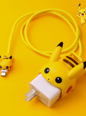 华为数据线保护套p40pro/nova9/8/7/6/mate30/18W卡通荣耀60畅享Zgic2手机充电器保护套缠绕绳咬一口防折断