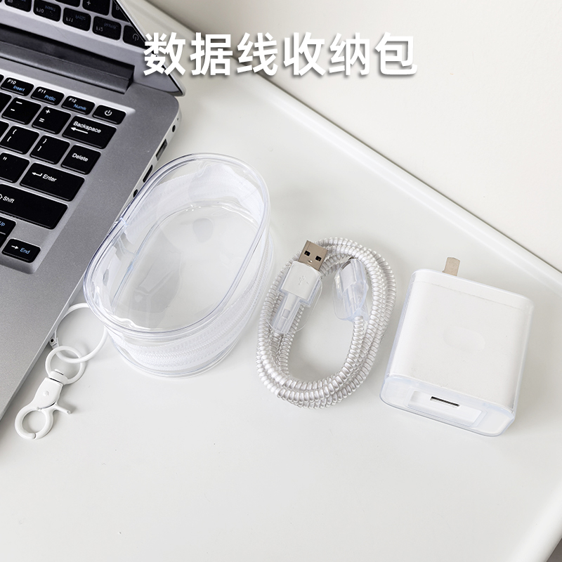适用于华为40W充电器保护套mate40pro/mate30pro荣耀V30/V40数据线保护套接口两端保护套防摔Mate30便携带包