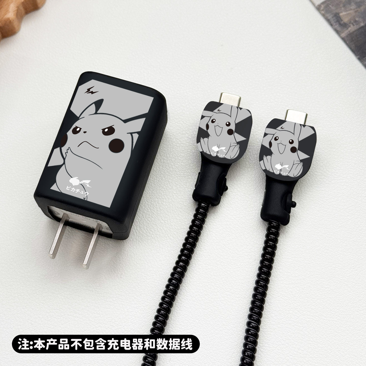 适用于华为冰糖66w充电器保护套图片