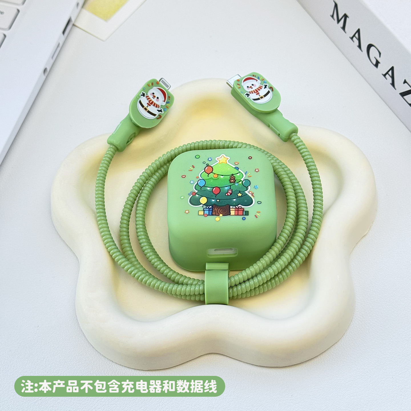 适用于苹果40w卡通充电器保护套