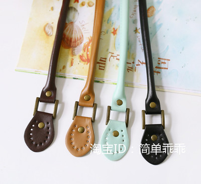 皮配件 拼布手工辅料 61.5cm圆角单肩包带 皮提手 包包拎手