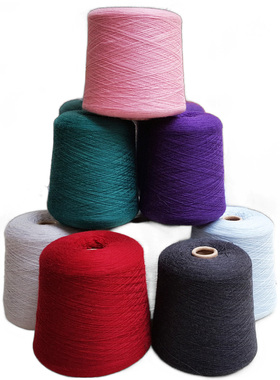 意大利扬子BY全羊毛线 美丽诺纯羊毛线 超细机织手编BLELLA YARN