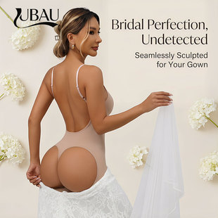 婚纱打底无痕美体束身衣 露臀提臀收腹 UBAU 吊带露背塑身衣女