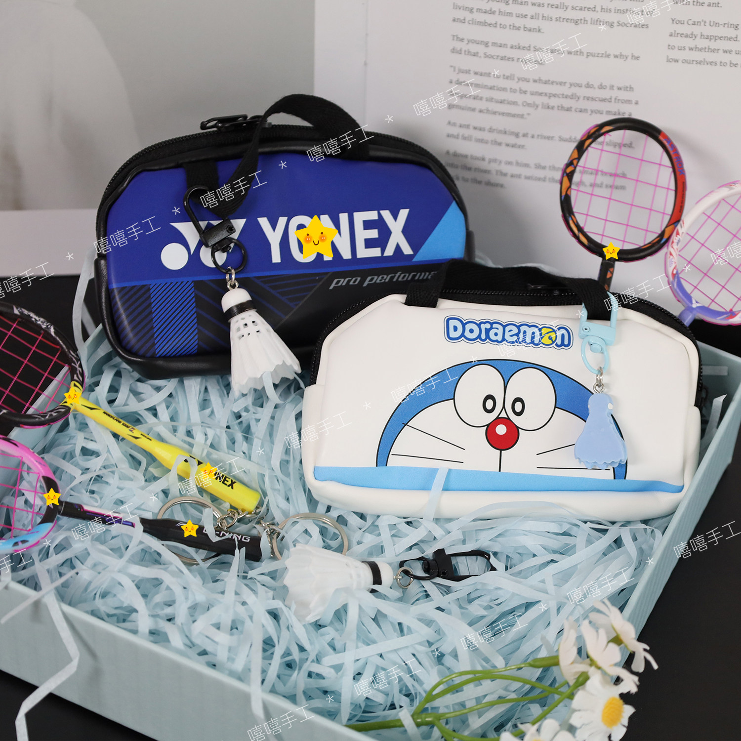 迷你羽毛球包羽毛球拍挂件钥匙扣配件生日礼物送球搭子好物推荐
