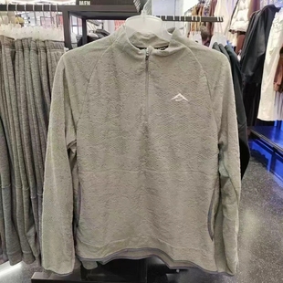 FB7536 T恤薄款 正品 NIKE耐克男子运动训练跑步速干透气半拉链长袖