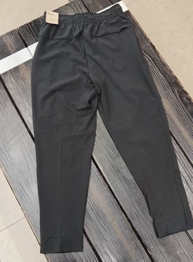 正品Nike耐克男子运动速干透气修身锥形剪裁梭织长裤 FB7549