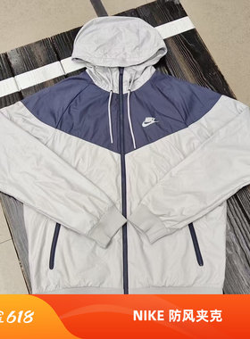 Nike耐克男子防风连帽拼色夹克