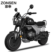 25款 全新宗申小熊墩墩泡泡150迷你防赛摩托车女生新手ABS机车整车