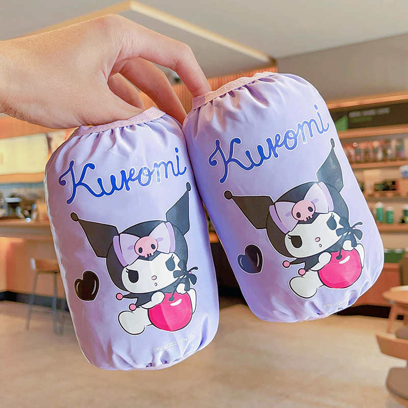 秋冬季酷洛米防污耐脏袖套