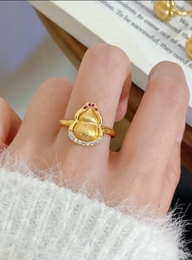 沙金中古拉丝点钻葫芦戒指女5G黄金色福禄老钱风开口指环精致戒子