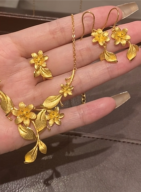 太闪了璀璨神明花嫁摆台三金项链