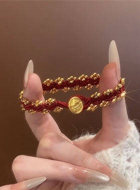 新中式国潮黄财神招财手绳女