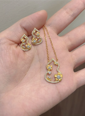 点缀闪钻小桂花镂空葫芦项链女