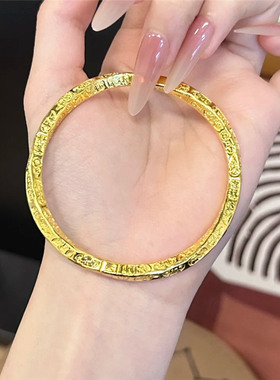 莫比乌斯手工錾刻吉言手镯女