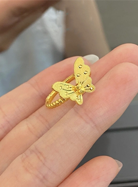 金铺同款沙金999庄周梦蝶戒指女轻奢高货版福蝶蝴蝶开口指环戒子