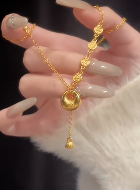 圆润福字平安喜乐小金坨吊坠项链