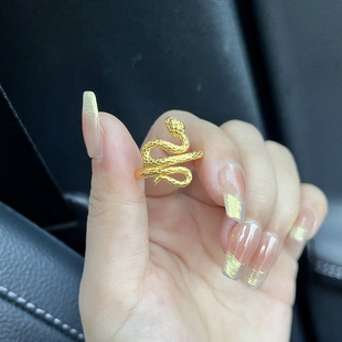 古法沙金灵蛇戒指女仿真黄金色蛇形三圈卷蛇活口调节指环食指戒子