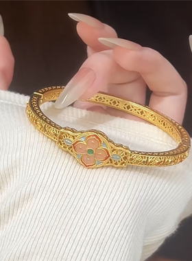花丝镂空烧蓝繁花宫廷卡扣手镯女