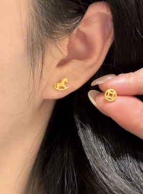 AB款摇摇马铜钱耳钉女