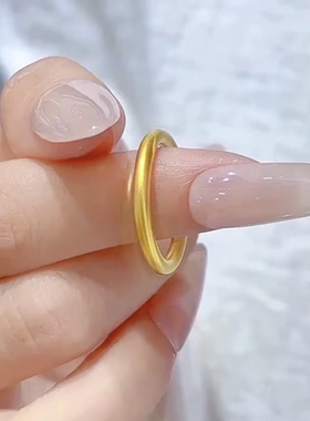 细条古法素圈戒指女仿真黄金