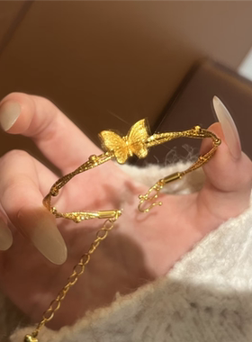 拉丝细闪缠绕璀璨星光蝴蝶手镯女
