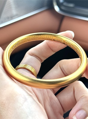 古法泥鳅背錾刻莲花心经手镯女