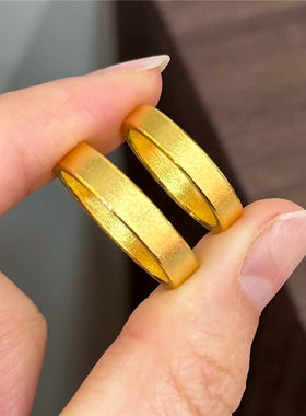 不掉色~古法纯手工磨砂素圈戒指男女情侣对戒实心宽版仿黄金指环