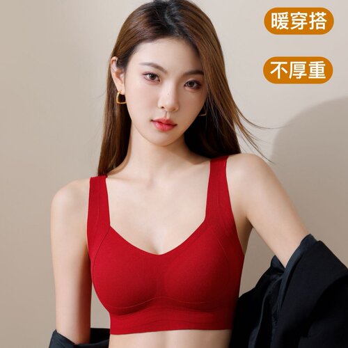 秋冬磨毛红色好运文胸女无钢圈背心式固定杯保暖美背薄款文胸罩