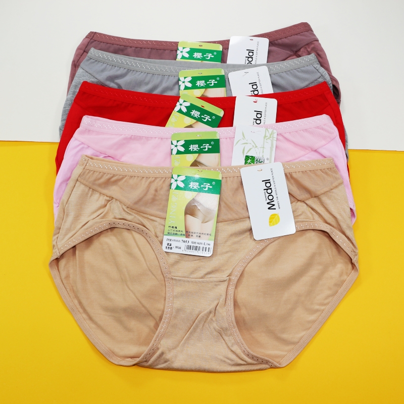 樱子内裤女7053中腰竹纤维柔软