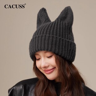 CACUSS精灵耳朵毛线帽子女秋季可爱显脸小针织帽韩版休闲保暖冷帽