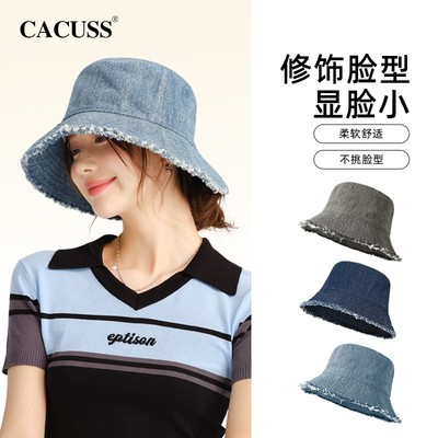 渔夫帽休闲女春夏宽檐牛仔磨边