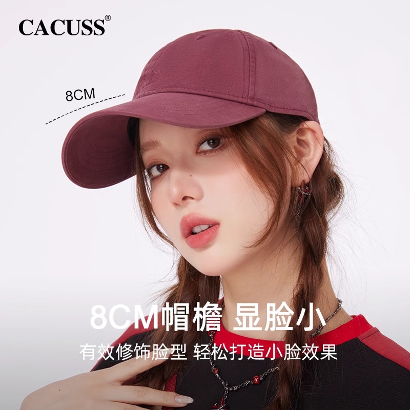 时尚软顶棒球帽纯棉透气休闲帽子