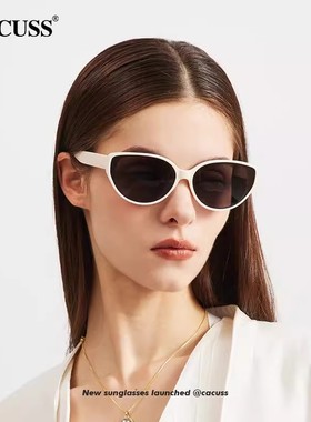 时尚猫眼高级感偏光太阳镜