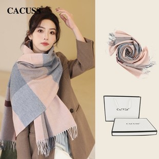 冬季保暖羊毛围巾女手套套装生日礼物礼盒女生闺蜜实用的高级感潮